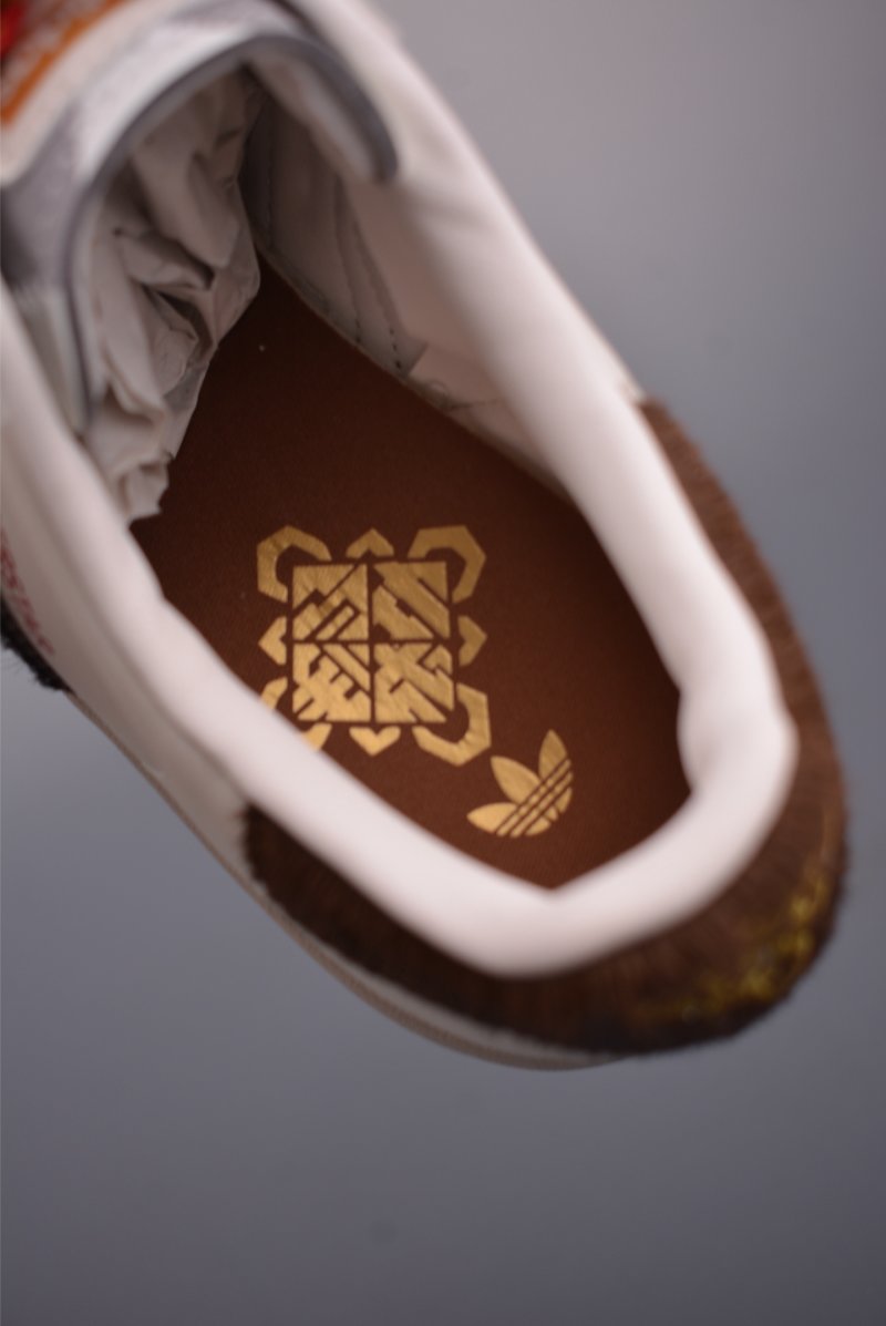 Adidas Originals Superstar 'White' view