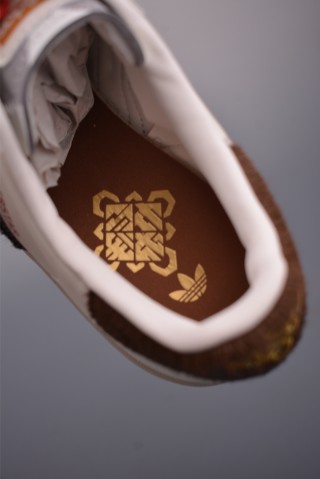 Adidas Originals Superstar 'White' view 9