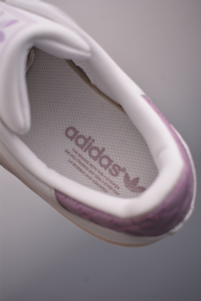 Adidas Originals Superstar 'White' view