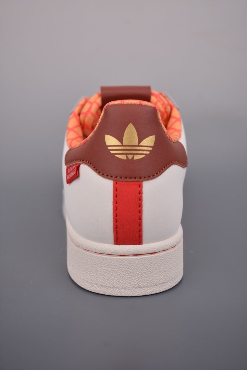 Adidas Originals Superstar 'White' view