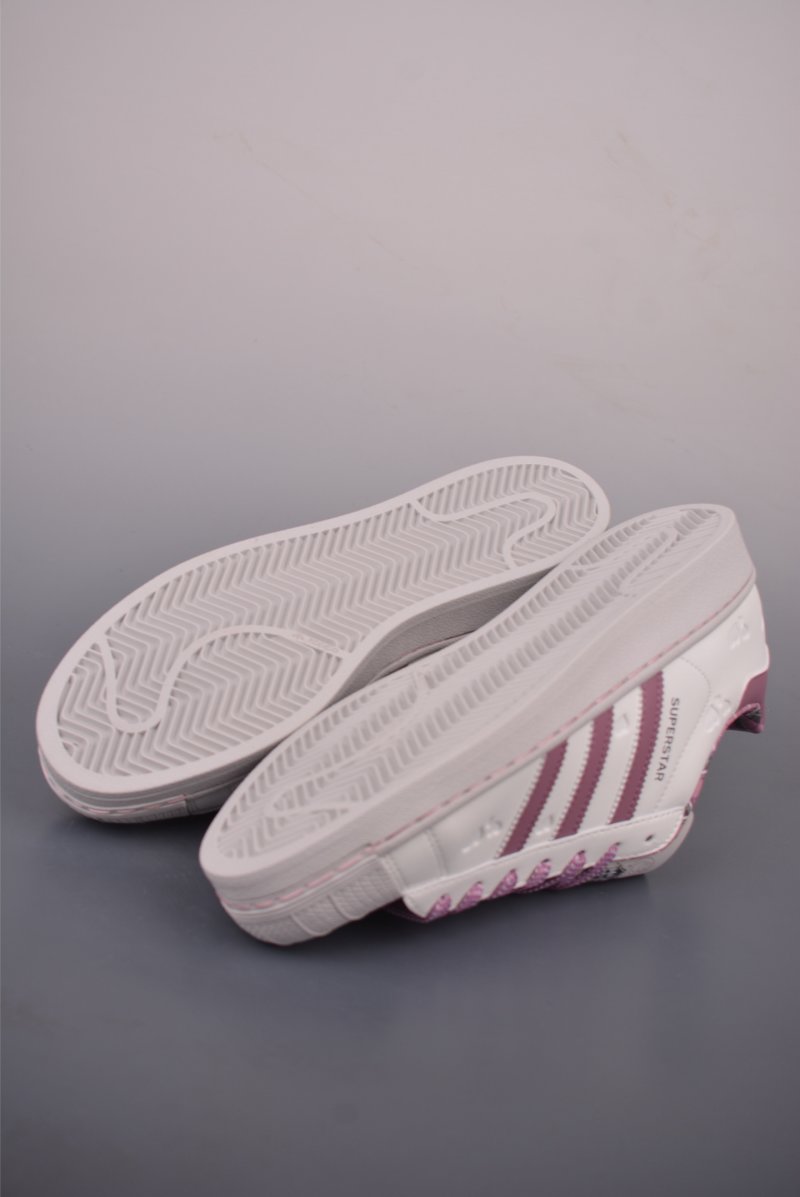 Adidas Originals Superstar 'White' view