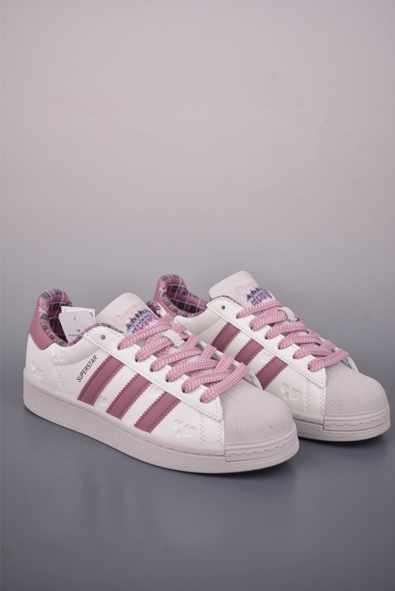 Adidas Originals Superstar 'White'