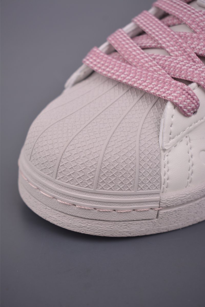 Adidas Originals Superstar 'White' view