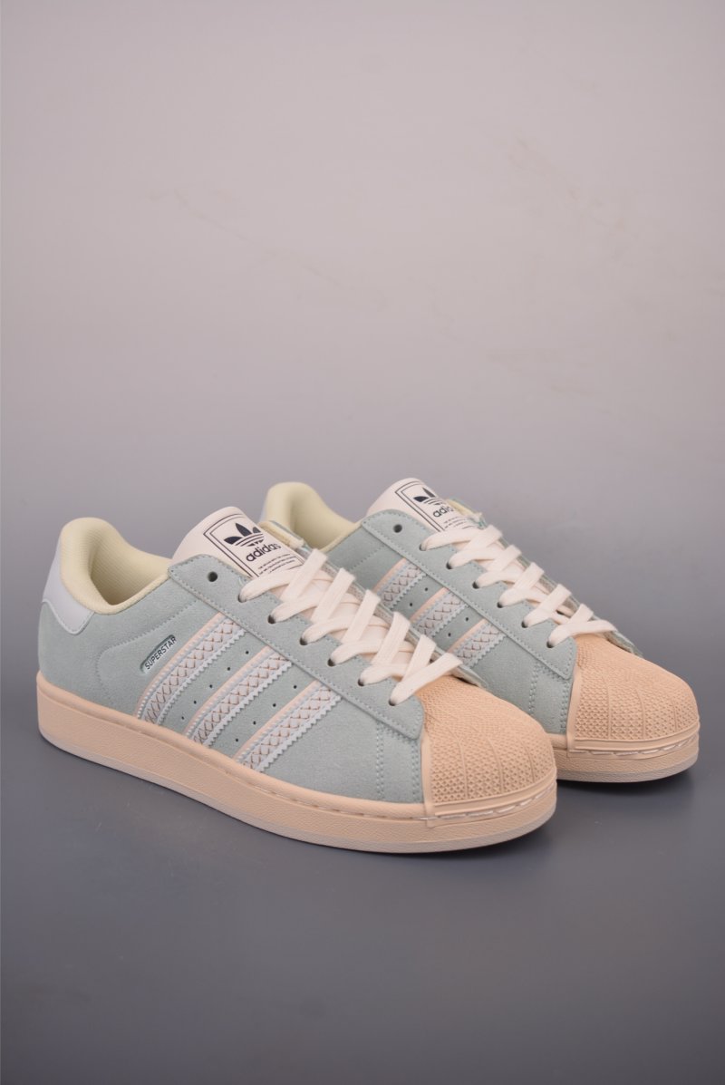 Adidas Originals Superstar 'White'
