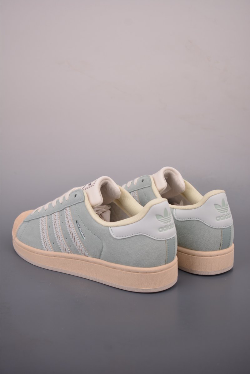 Adidas Originals Superstar 'White' view