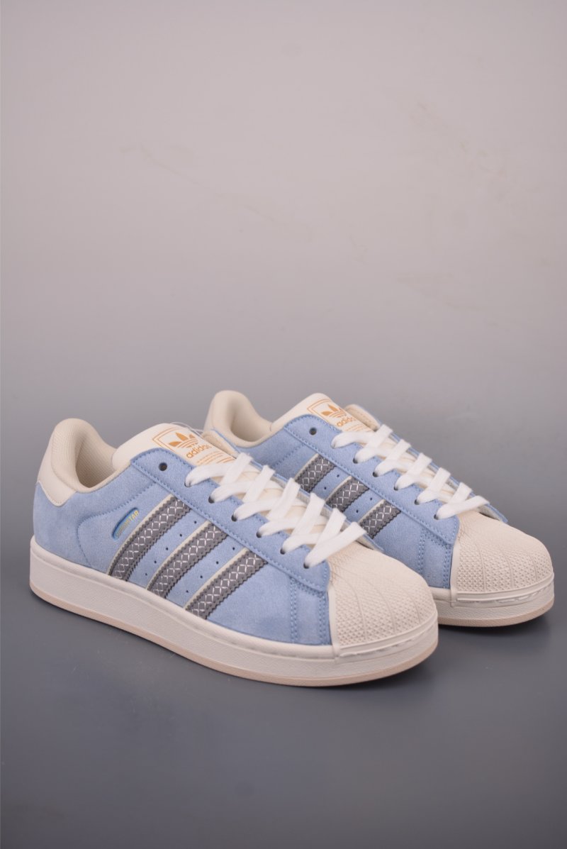 Adidas Originals Superstar 'White'