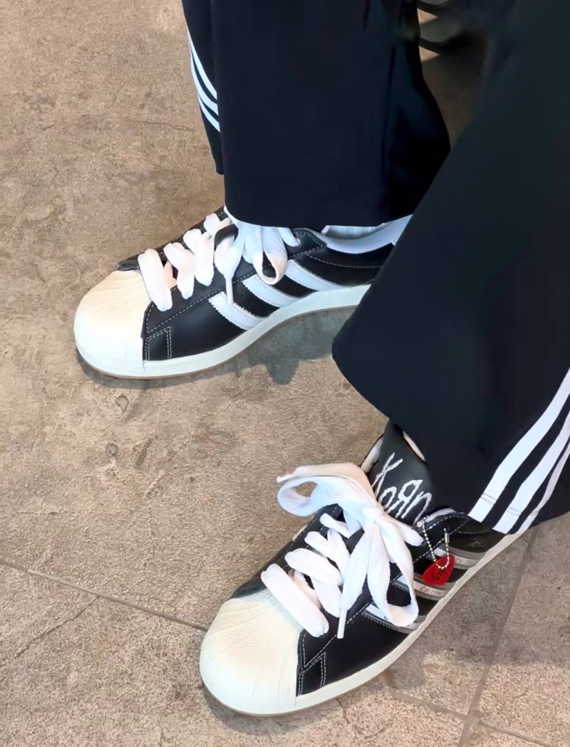 Adidas Originals Superstar view