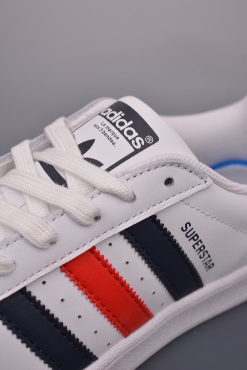 Adidas Originals Superstar 'White' view