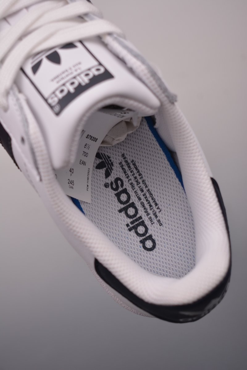Adidas Originals Superstar 'White' view