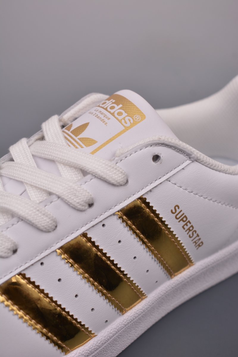 Adidas Originals Superstar 'White' view