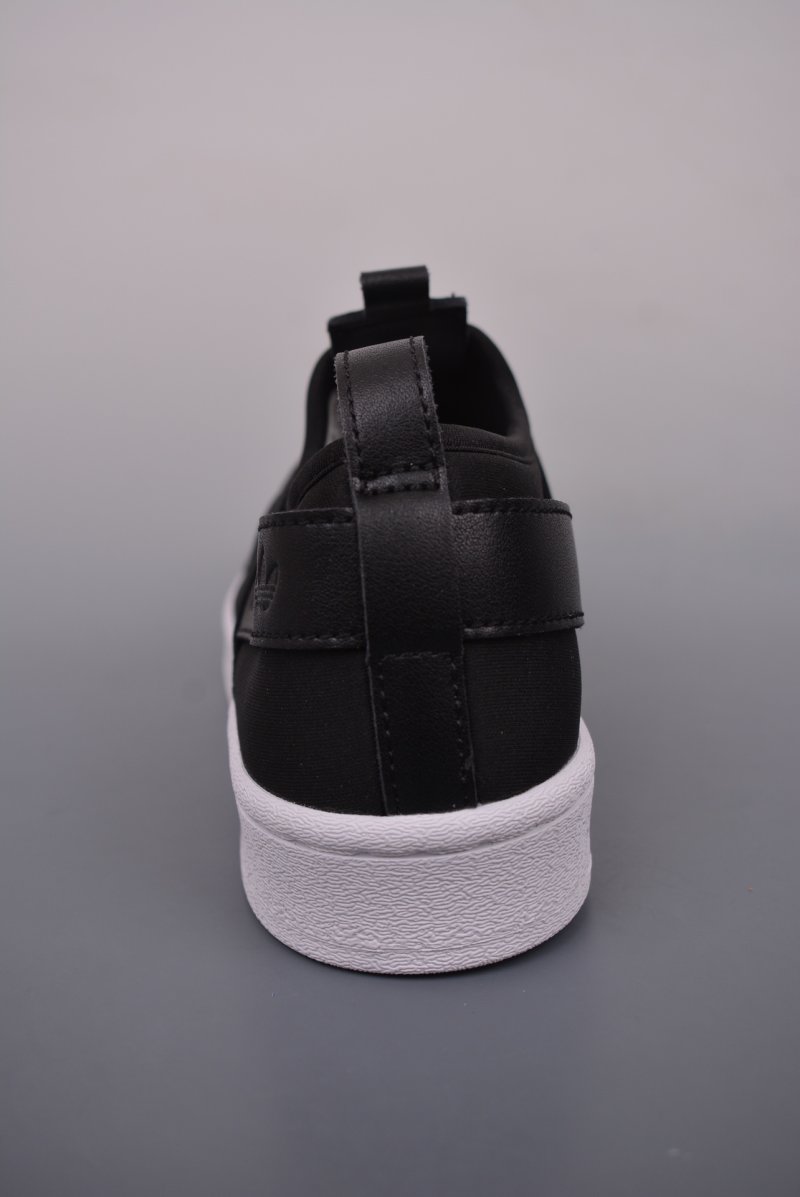 Adidas Originals Superstar Slip On view