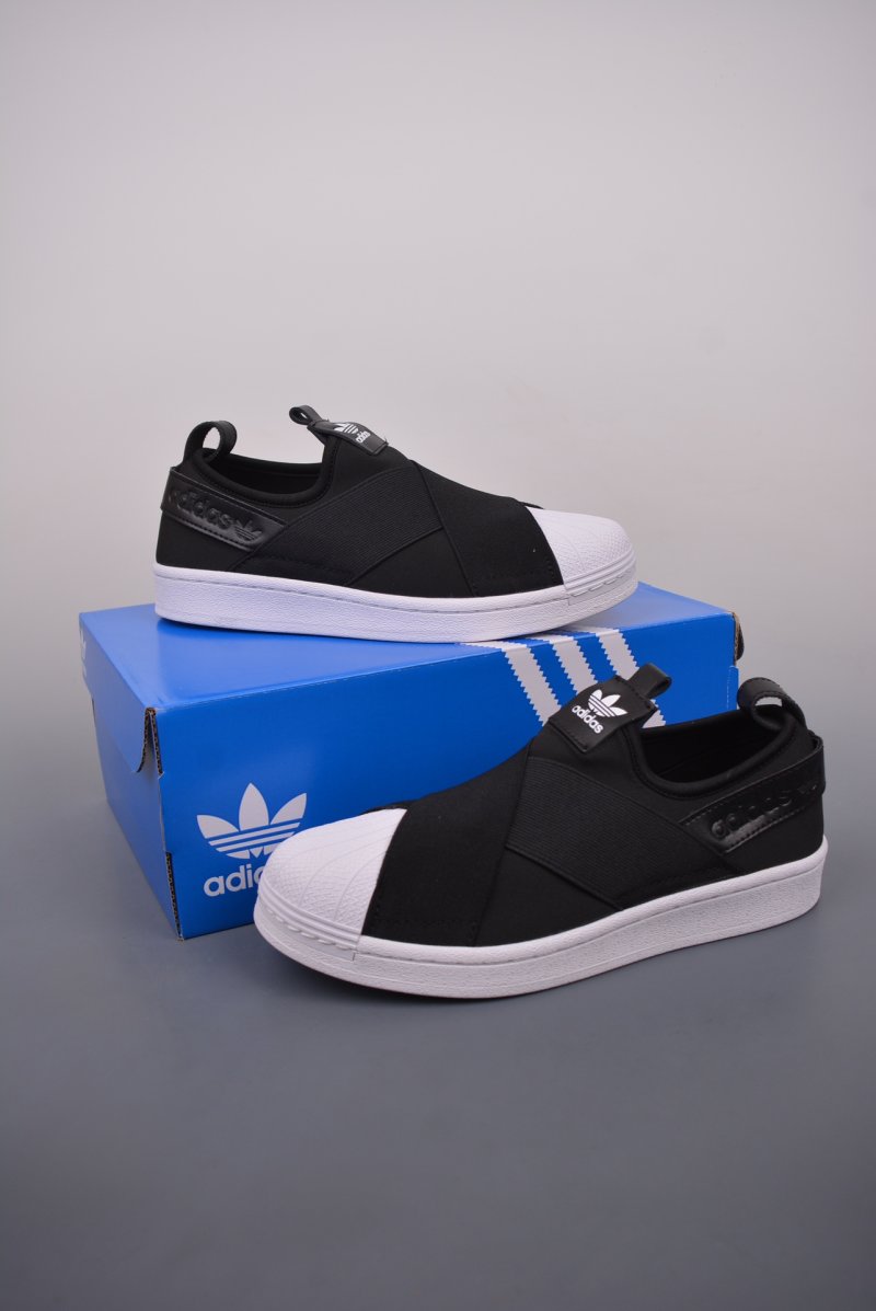 Adidas Originals Superstar Slip On view
