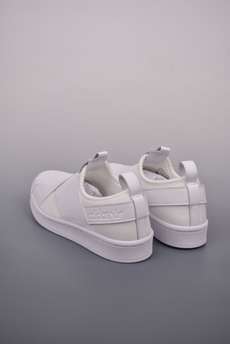 Adidas Originals Superstar Slip On view