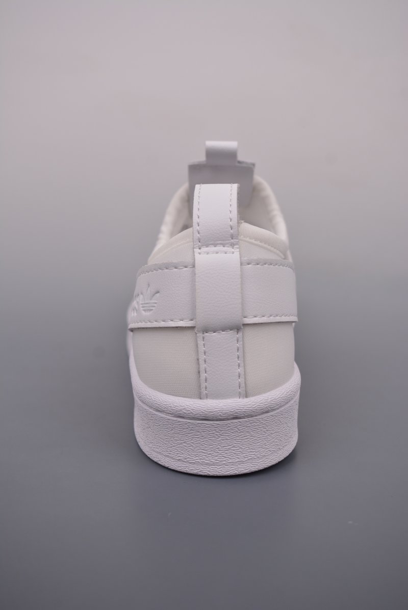 Adidas Originals Superstar Slip On view