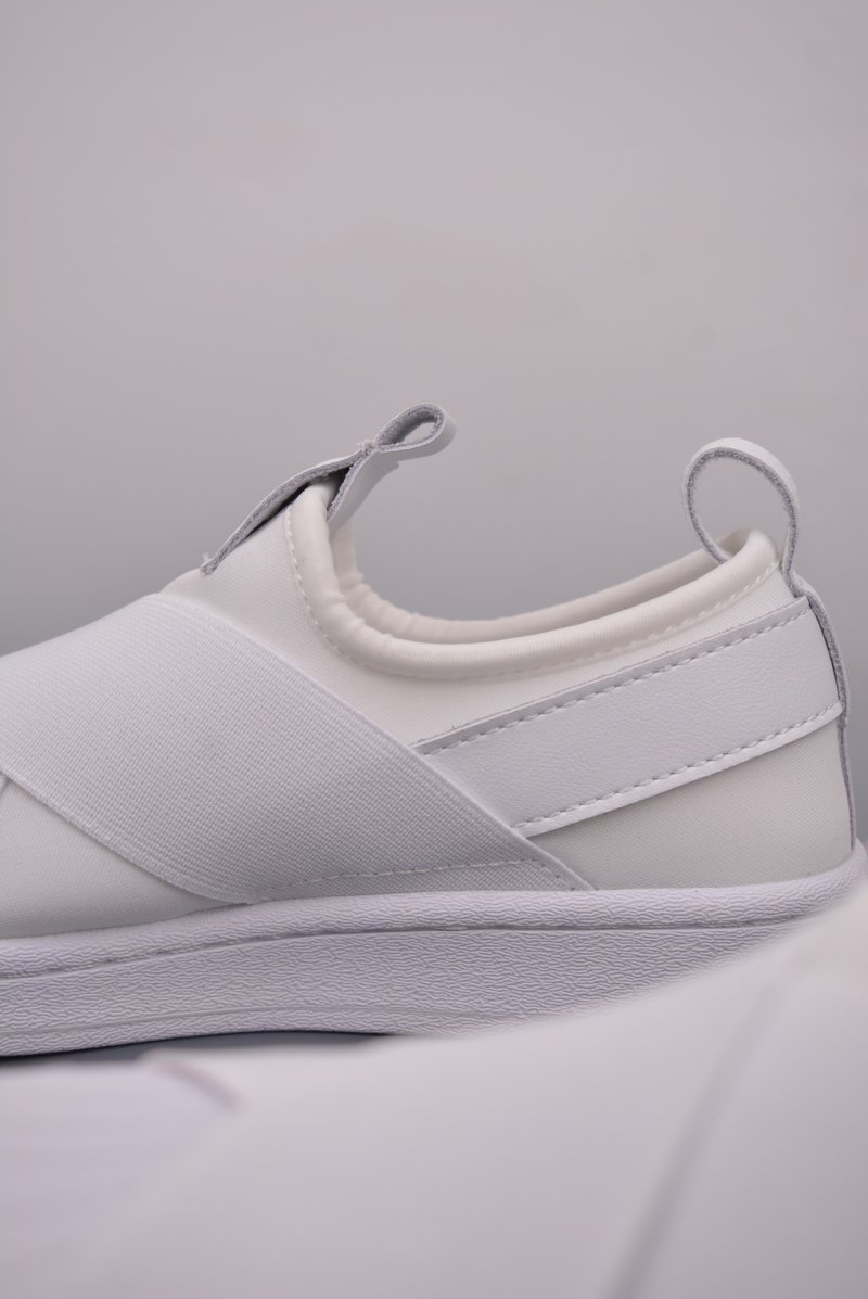 Adidas Originals Superstar Slip On view