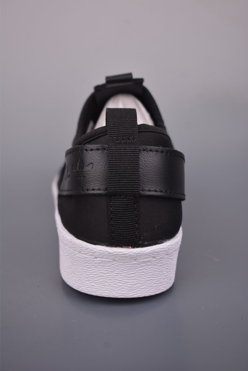 Adidas Originals Superstar Slip On view
