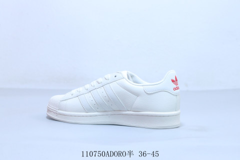 Adidas Originals Superstar Supreme view 2
