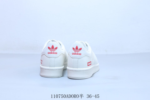 Adidas Originals Superstar Supreme view 3