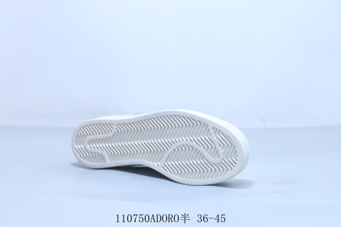 Adidas Originals Superstar Supreme view 4