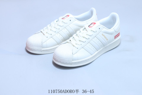 Adidas Originals Superstar Supreme view 5