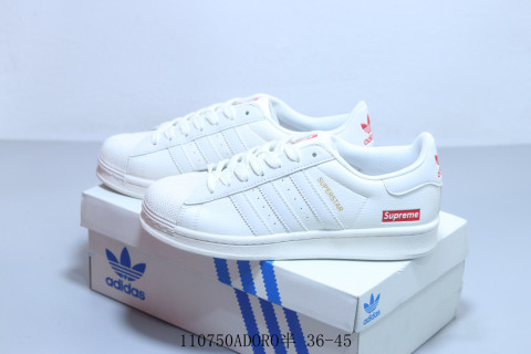 Adidas Originals Superstar Supreme view 6