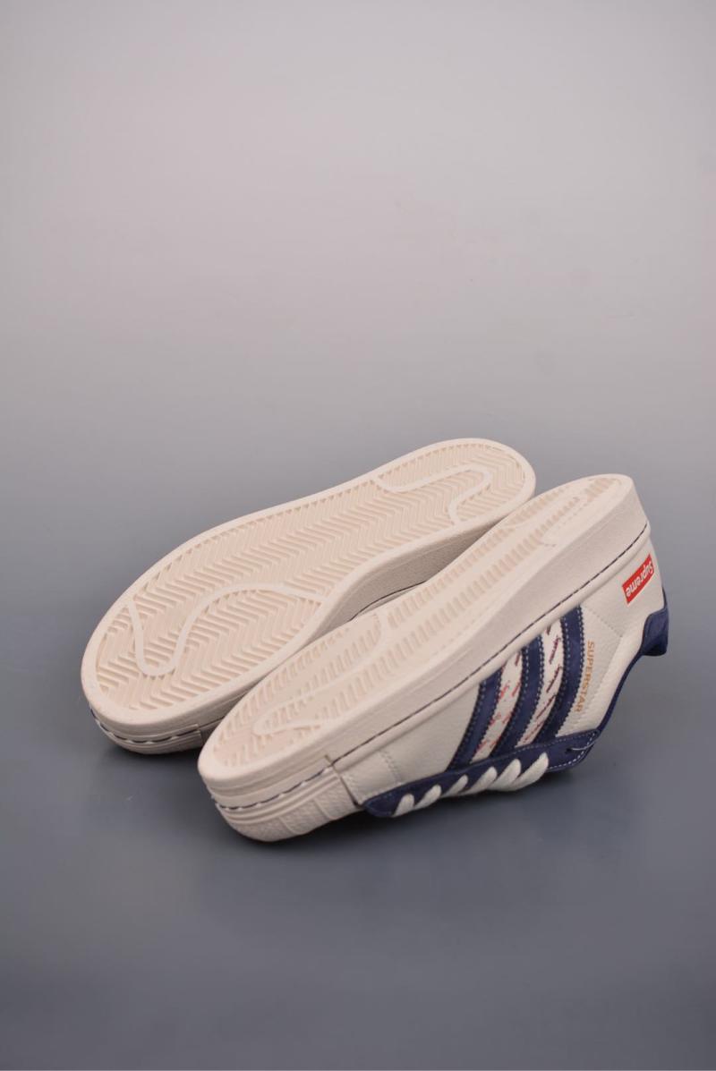 Adidas Originals Superstar Supreme 'White' view