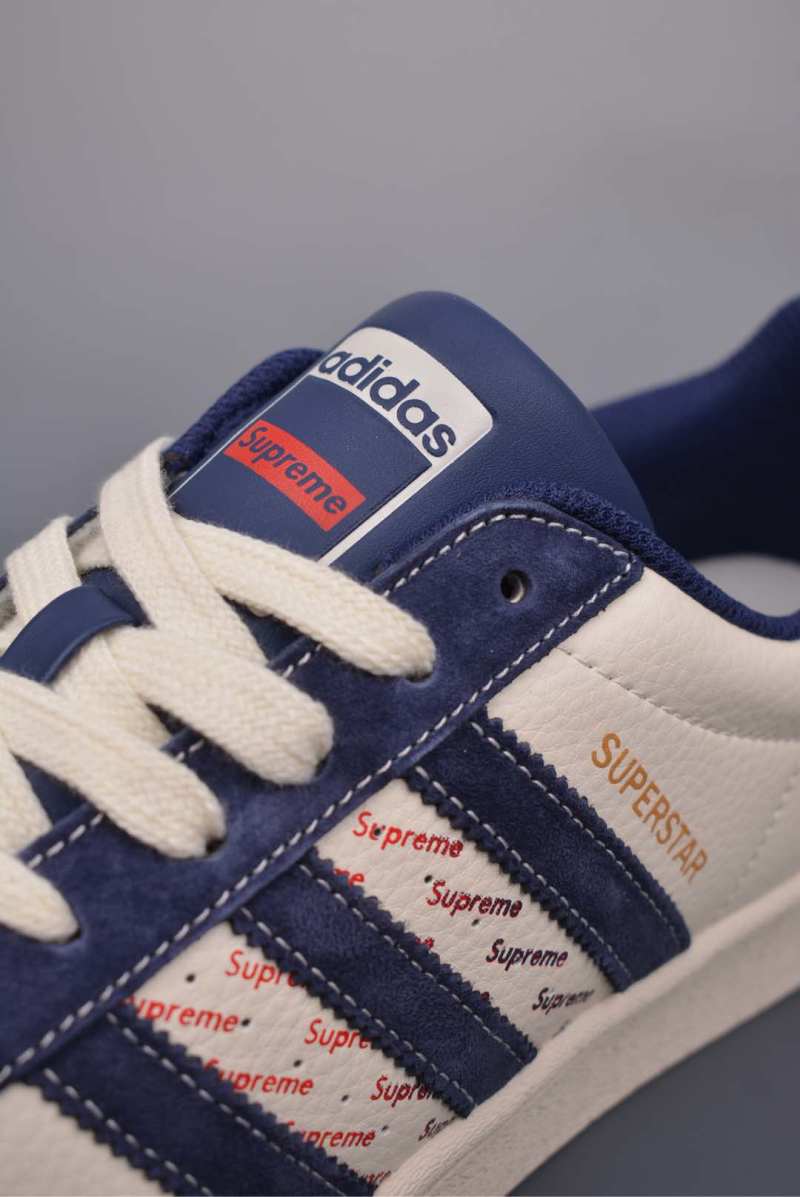 Adidas Originals Superstar Supreme 'White' view