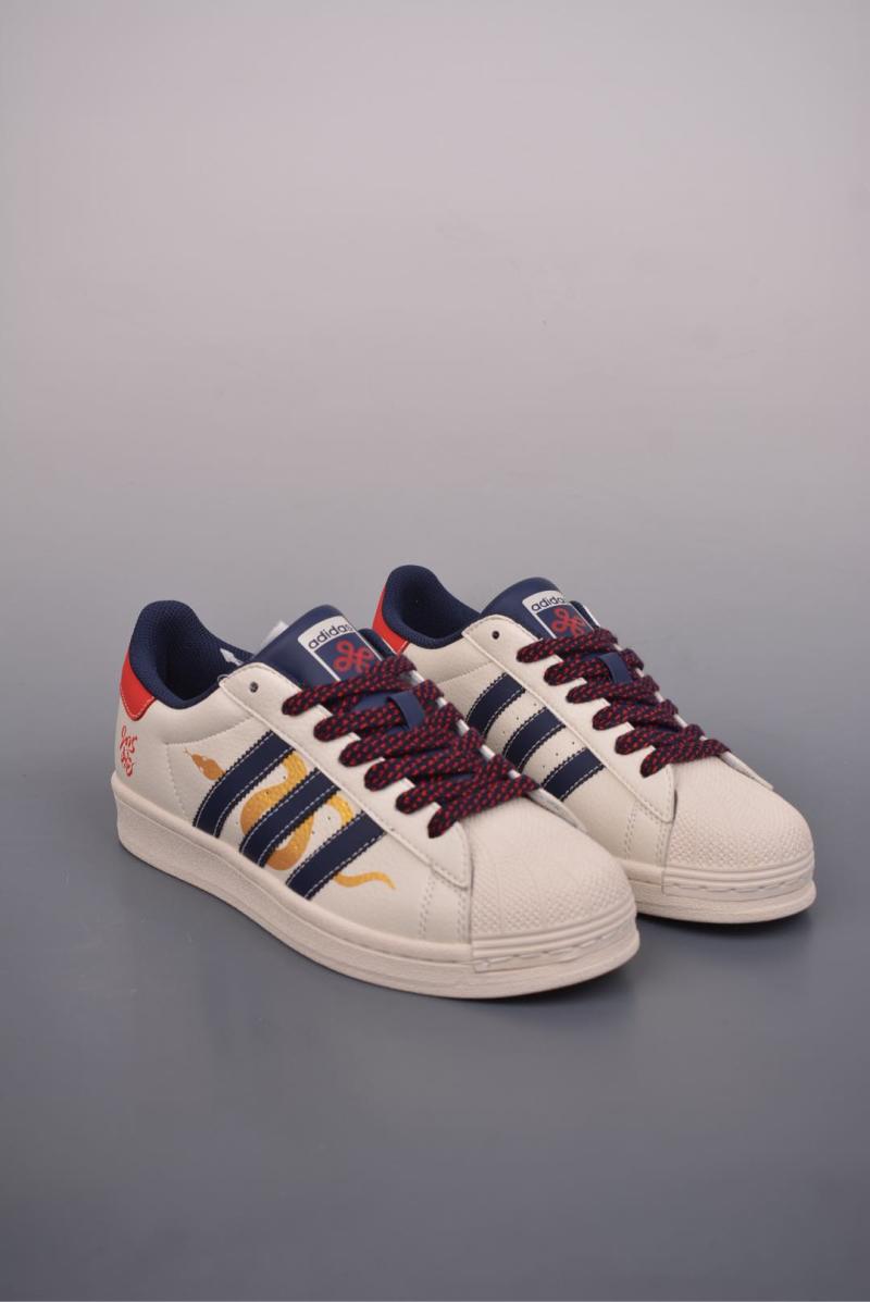 Adidas Originals Superstar Supreme 'White'