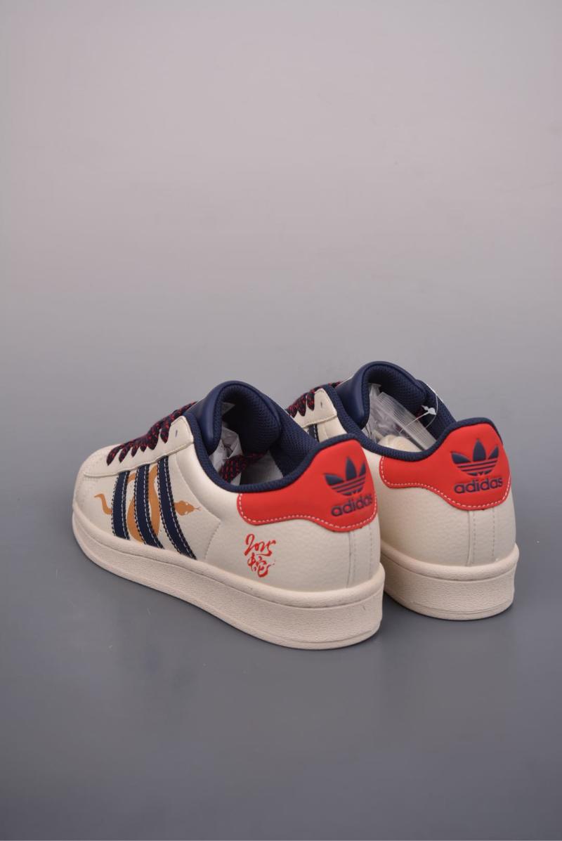 Adidas Originals Superstar Supreme 'White' view