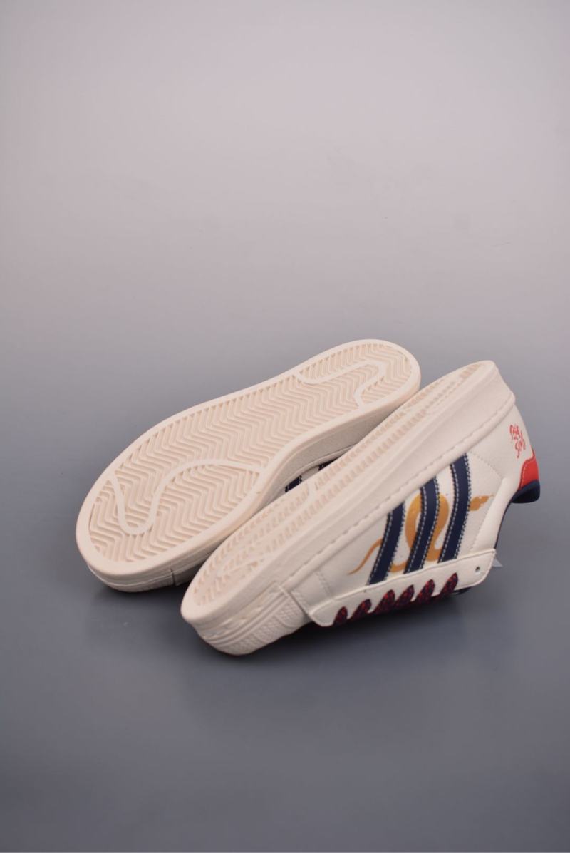 Adidas Originals Superstar Supreme 'White' view