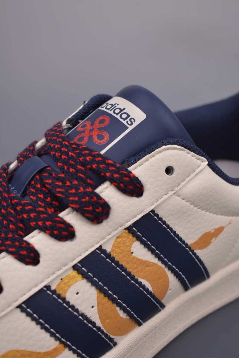 Adidas Originals Superstar Supreme 'White' view