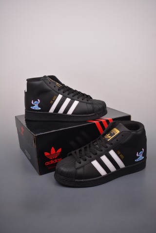 Adidas Originals Superstar W 'White' view 5