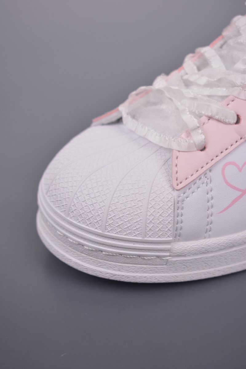 Adidas Originals Superstar W 'White' view