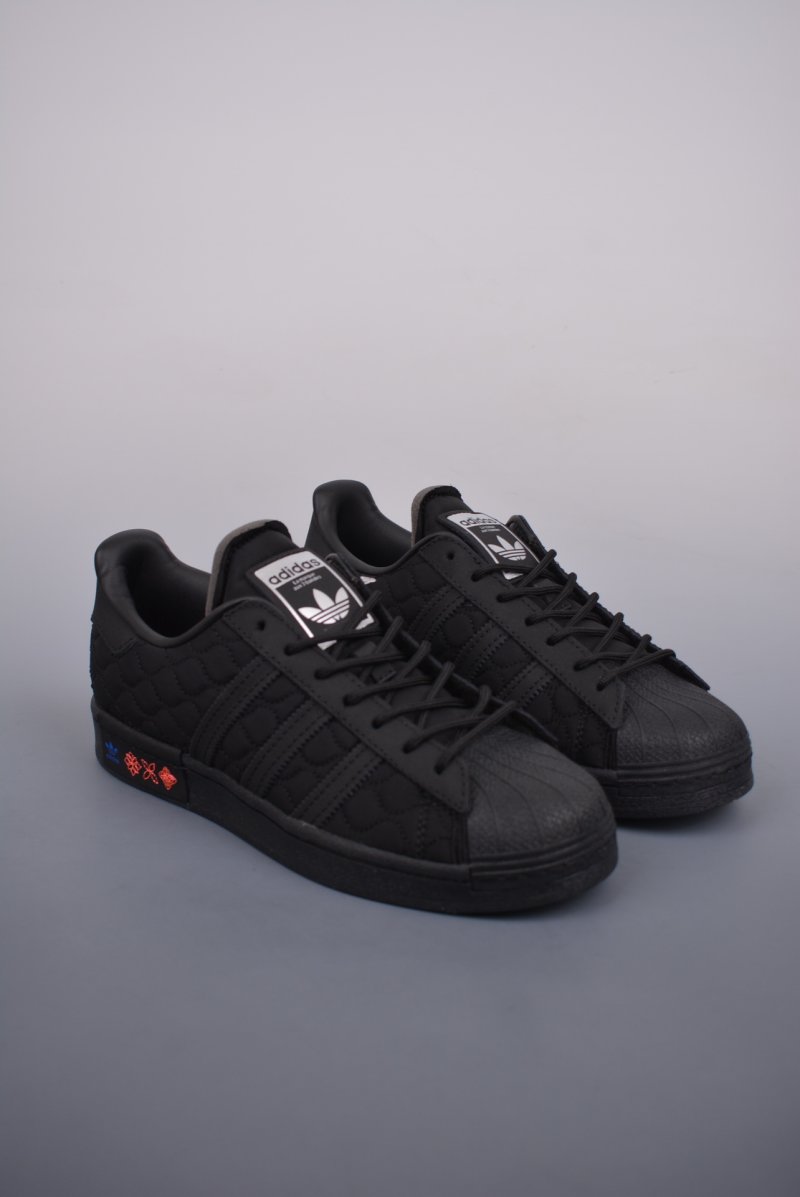 Adidas Originals Superstar W 'White'