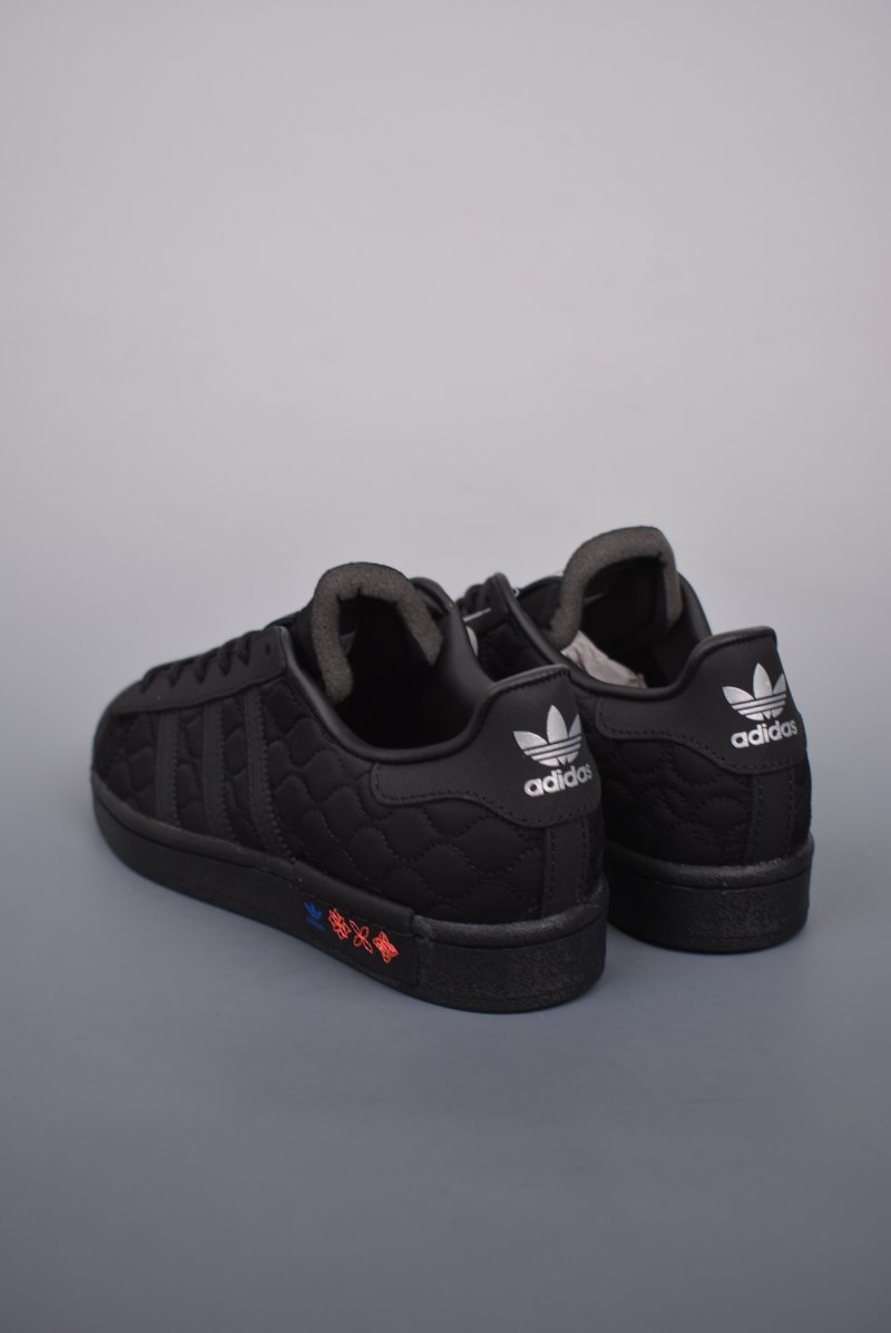 Adidas Originals Superstar W 'White' view