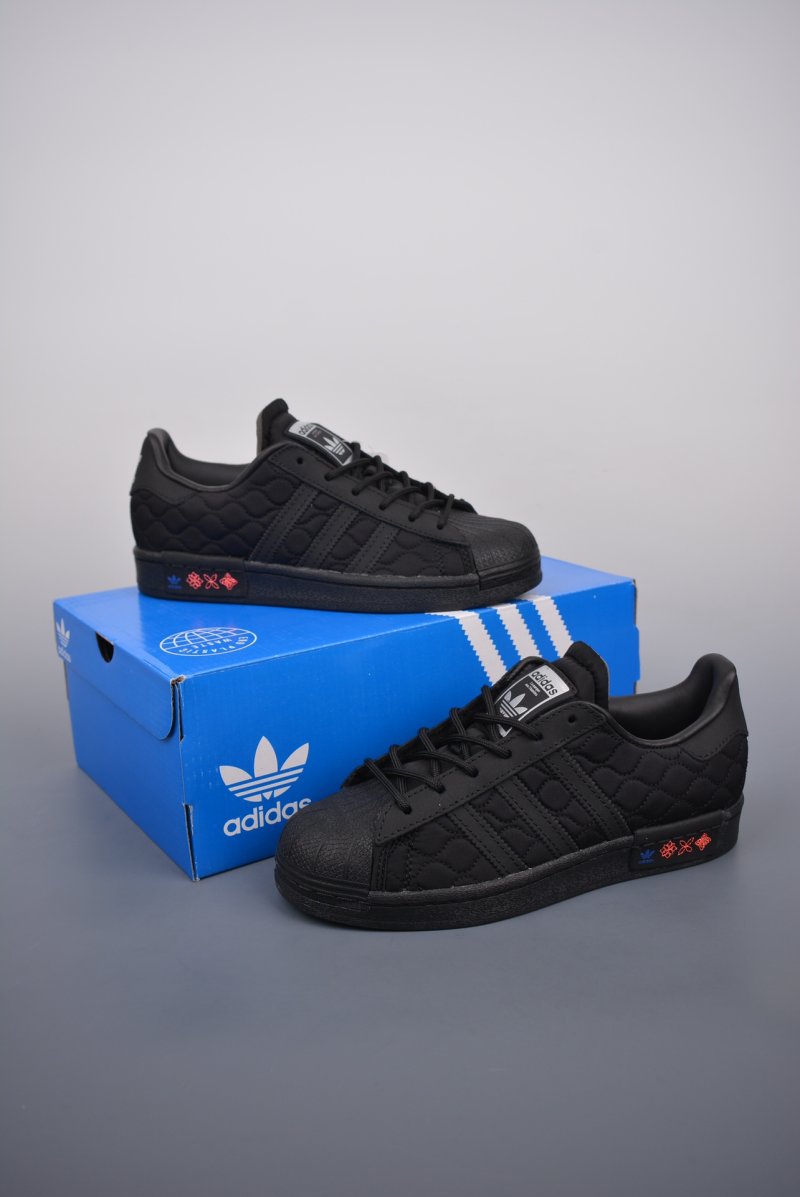 Adidas Originals Superstar W 'White' view