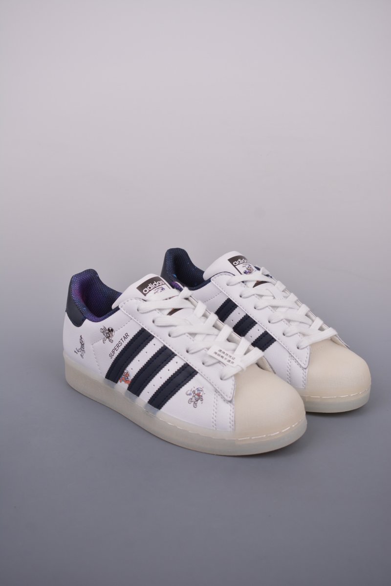 Adidas Originals Superstar W 'White'