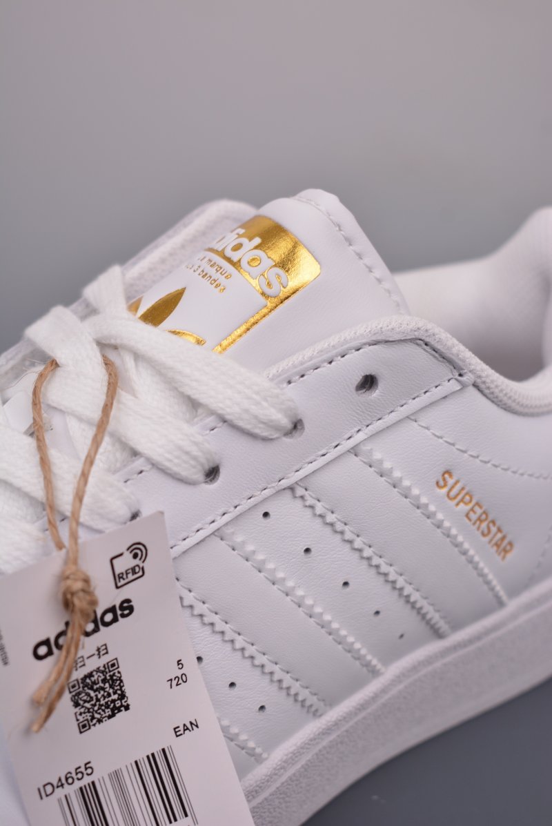 Adidas Originals Superstar W 'White' view