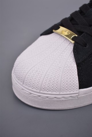 Adidas Originals Superstar W 'White' view 6