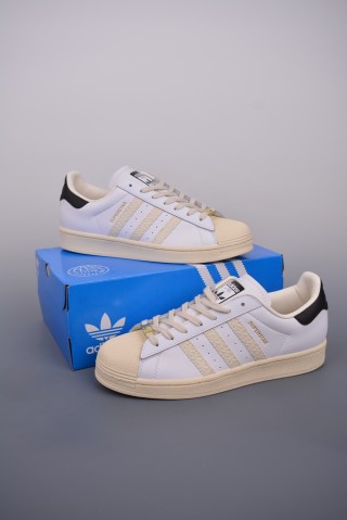Adidas Originals Superstar W 'White' view 5