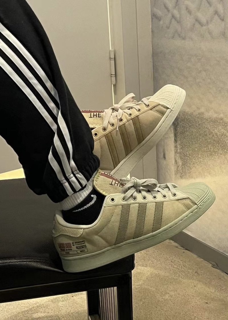 Adidas Originals Superstar W view