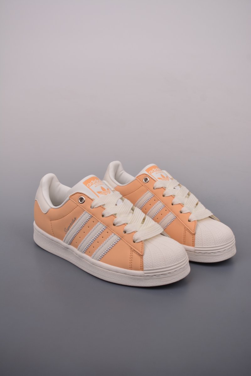 Adidas Originals Superstar W 'White'