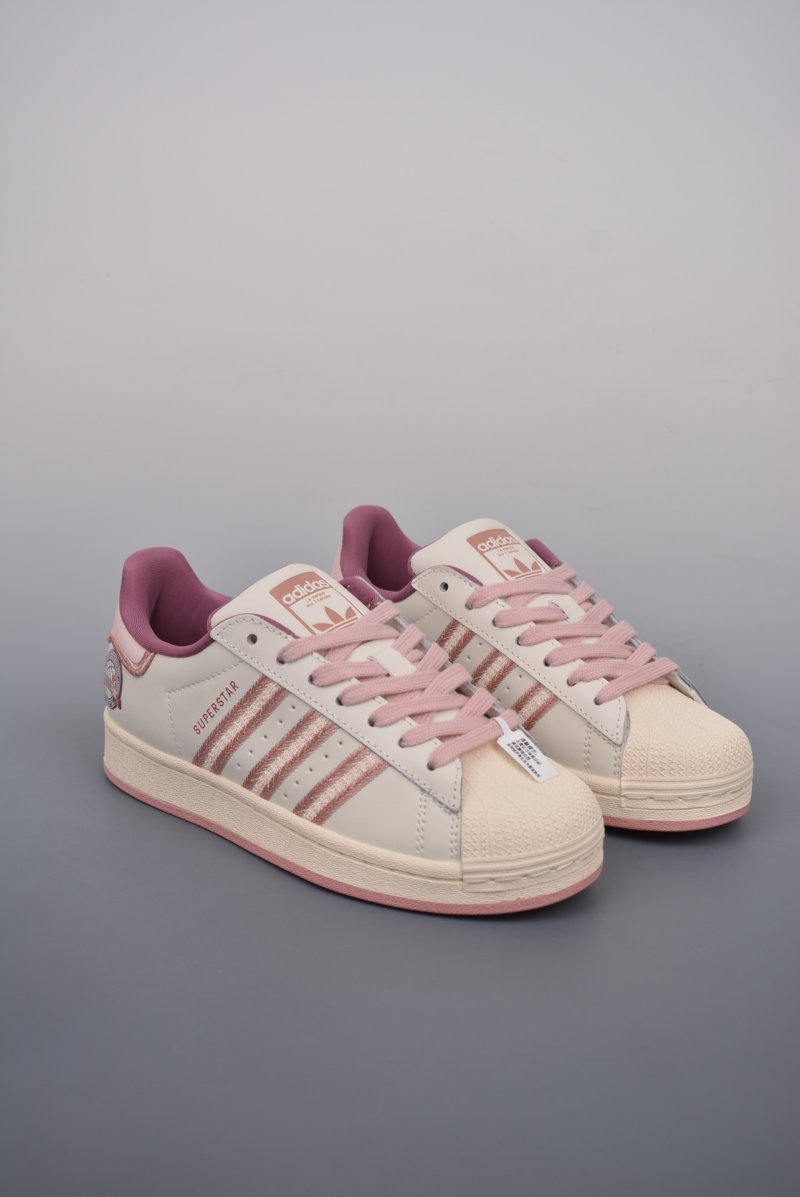 Adidas Originals Superstar 'White'