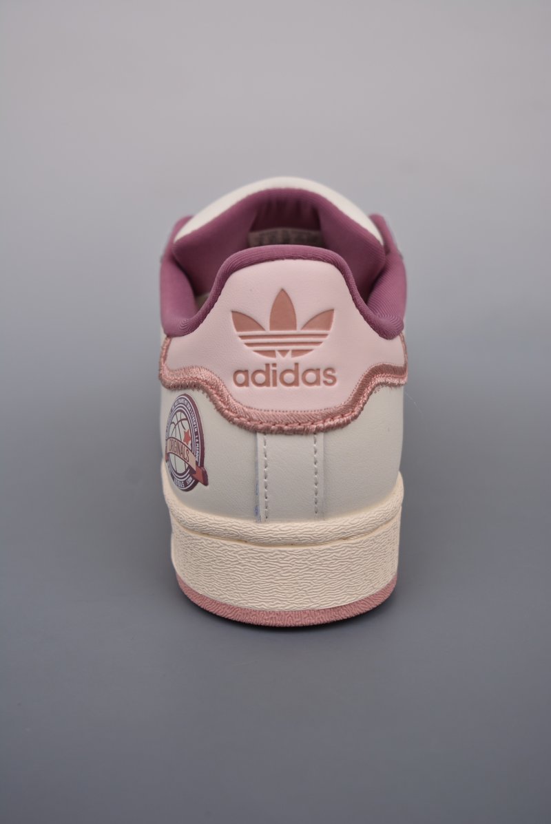 Adidas Originals Superstar 'White' view
