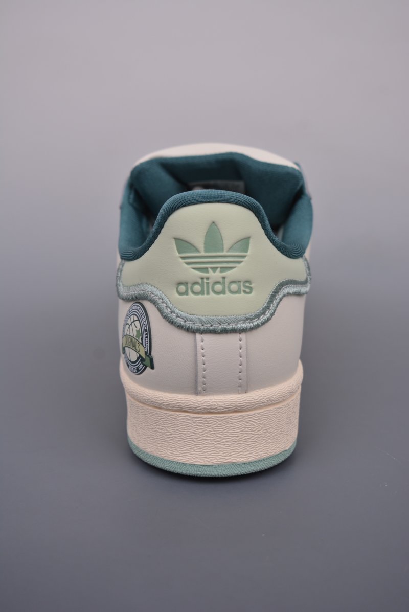 Adidas Originals Superstar 'White' view