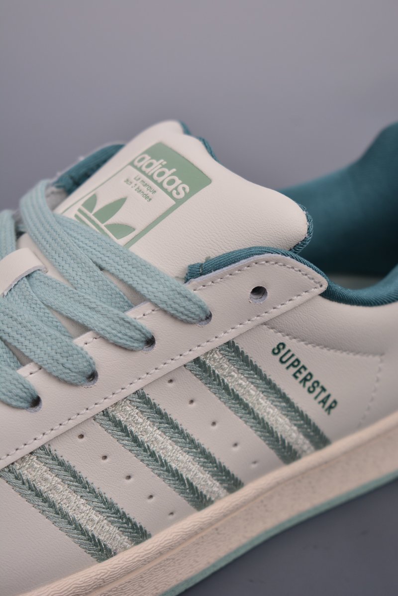 Adidas Originals Superstar 'White' view