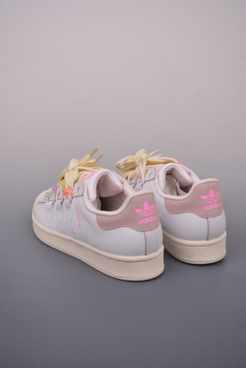 Adidas Originals Superstar 'White' view