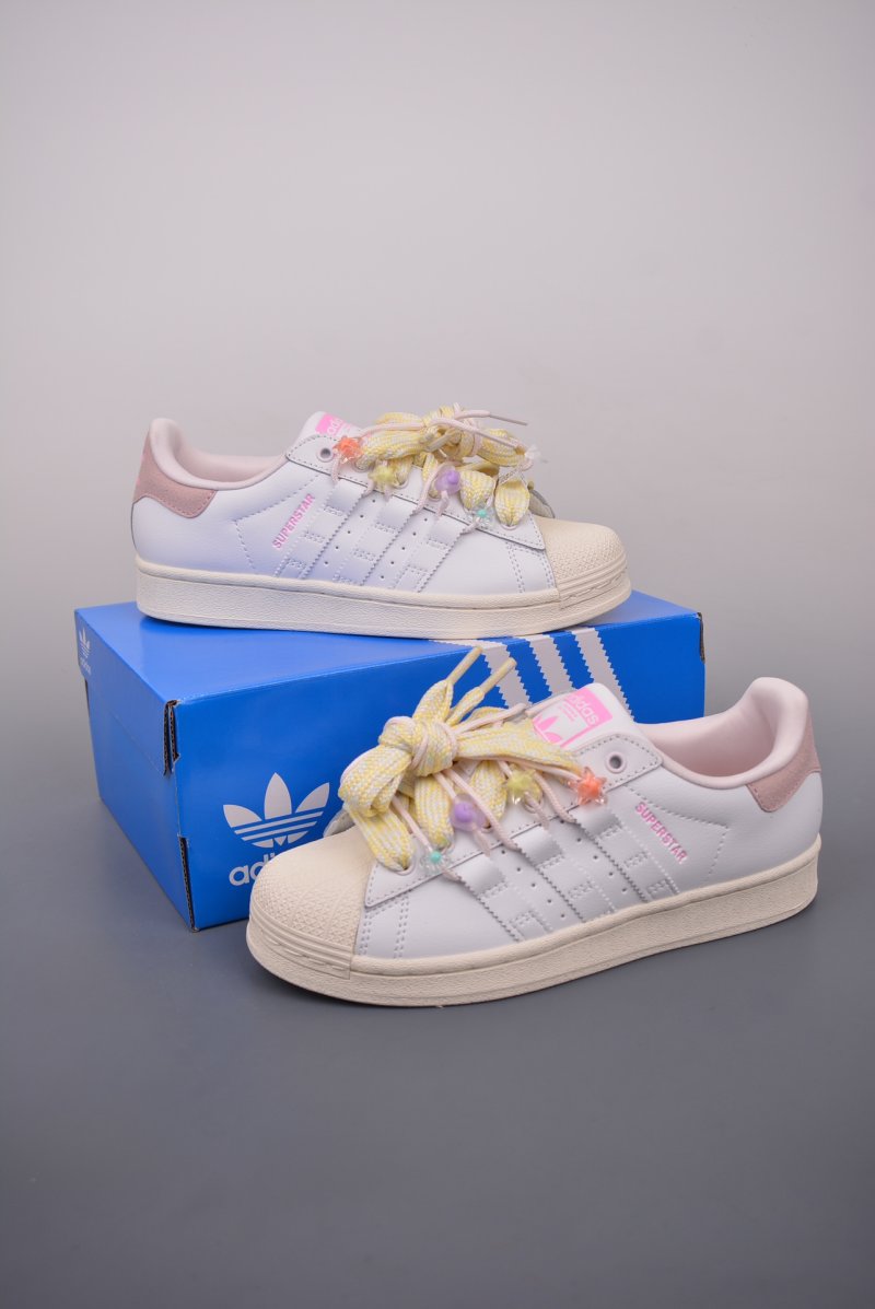 Adidas Originals Superstar 'White' view