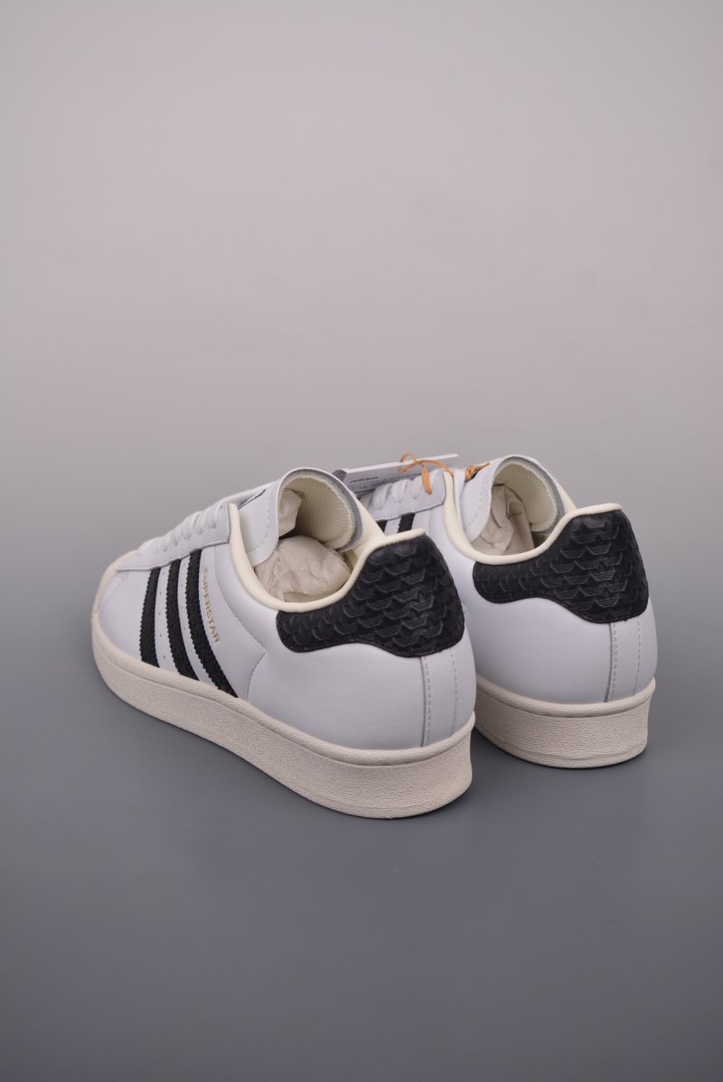 Adidas Originals Superstar 'White' view