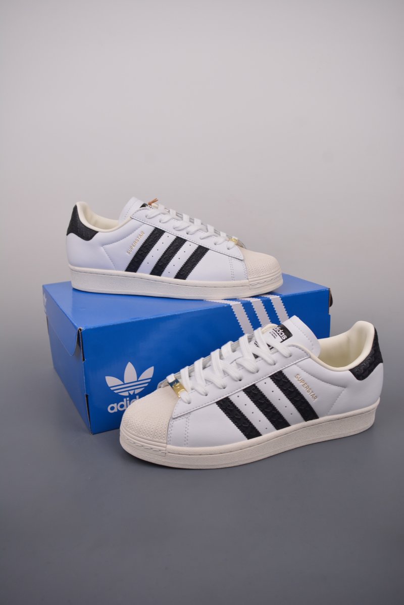 Adidas Originals Superstar 'White' view